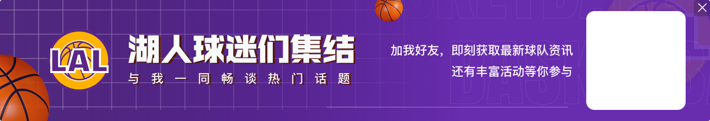 詹姆斯：我不喜欢把事情搞砸 我更喜欢测试！韦德：20年后的纪录片会很疯狂